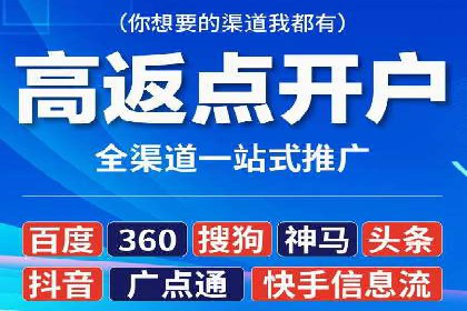 小红书信息流案例：品牌如何利用信息流进行用户教育