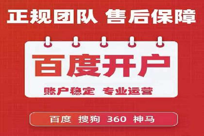 案例研究：SEM竞价培训如何提高广告点击率