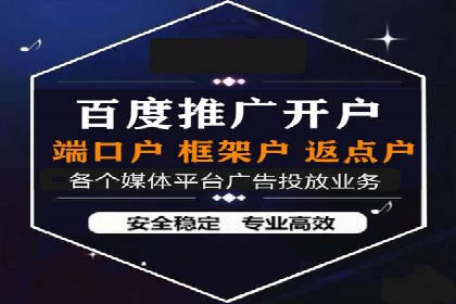 网站sem托管案例：提升关键词排名的秘诀