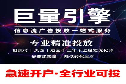 托管竞价sem策略：一则医疗行业的成功案例