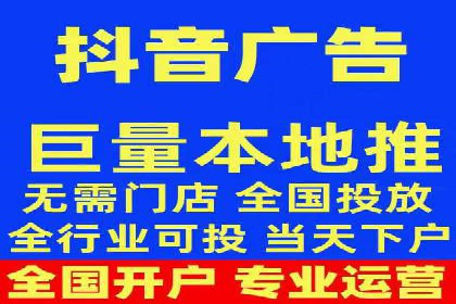 百度信息流广告如何实现高转化率