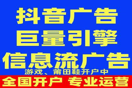 百度包年竞价在移动端的应用与效果